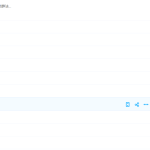 腾讯有道-层层剥笋法攻克病句纠错教程创新技巧通用成为送分题