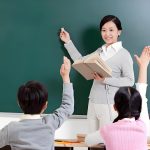 徐哥《全科高效学习记忆方法》6节视频课程